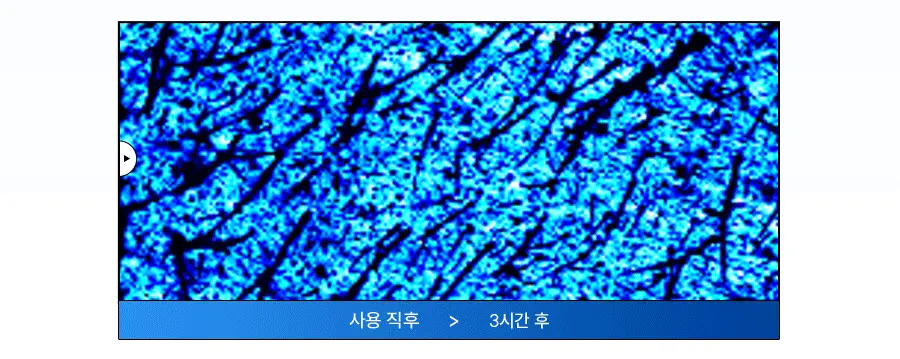 [우즈PICK][유분잡는수분] 한율 쑥히알 수분 크림 60ml 기획(+31ml) 상세페이지 28